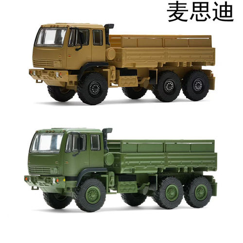 麦思迪新品1:64军事运输车康明斯六轮卡车合金汽车模型收藏摆件