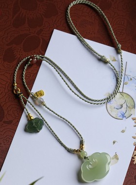 正品和田玉平安锁项链如意