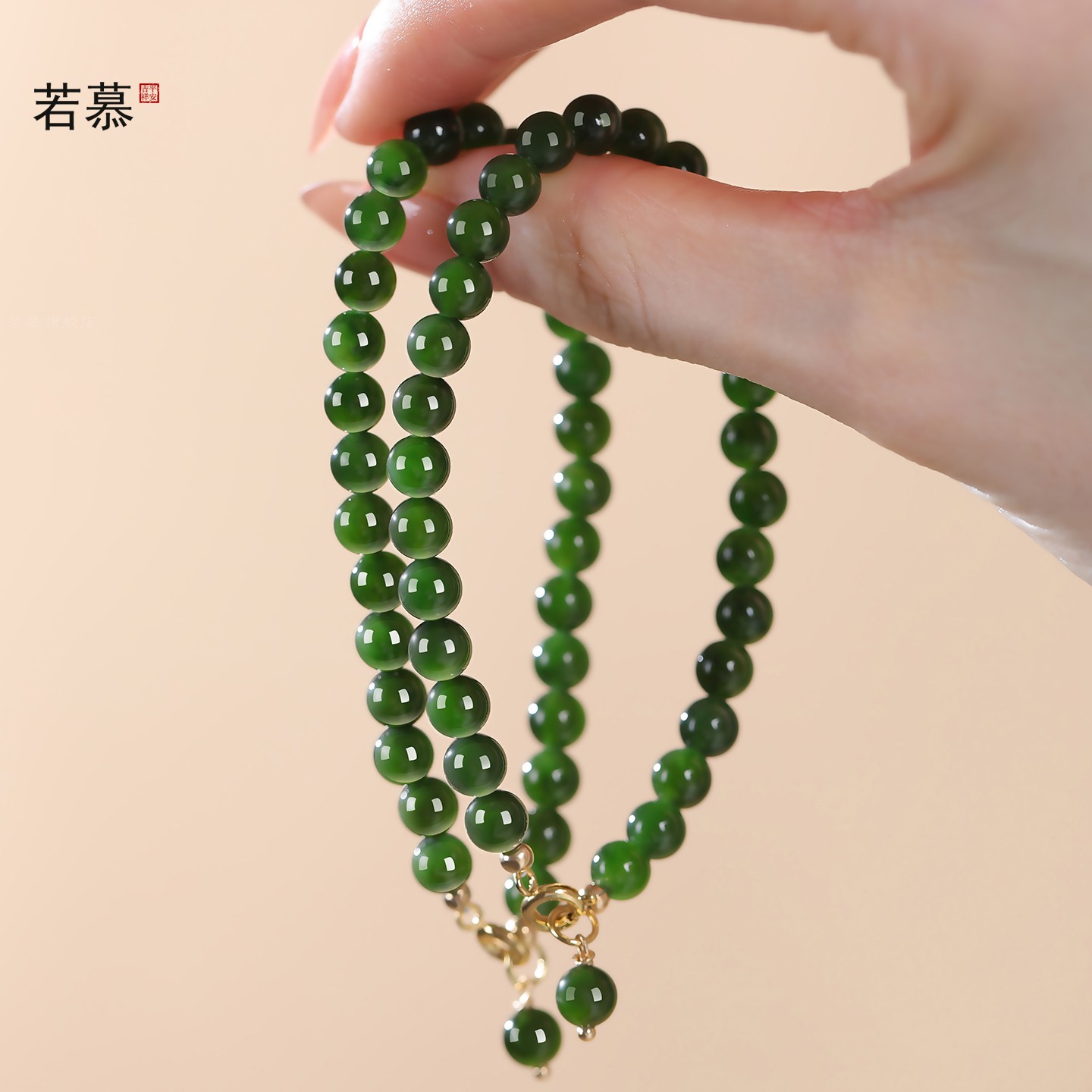 《青岚》天然和田玉碧玉菠菜绿色小米珠手串女翡翠玉石手链新中式