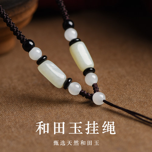 若慕男女手工编织绳小众设计