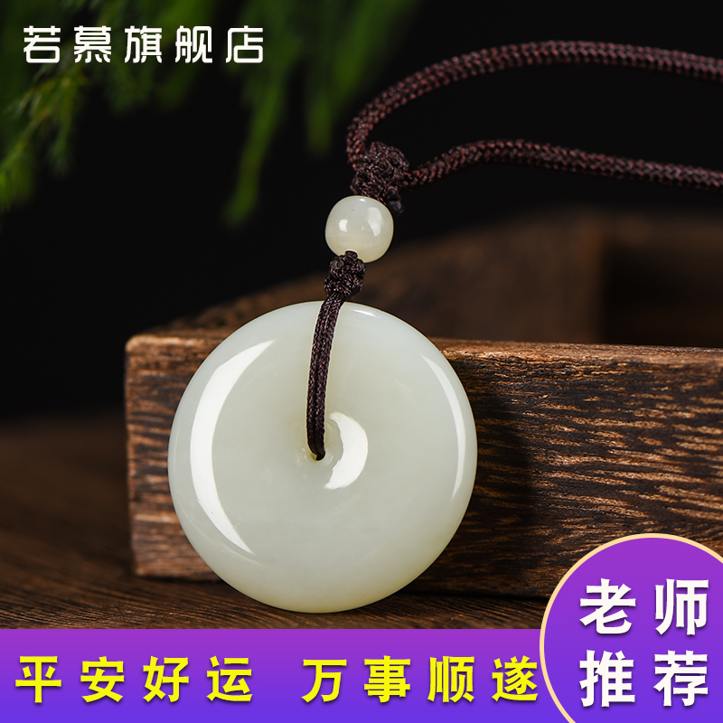 “一方净 三柱清香所求皆所愿所愿皆实现”
