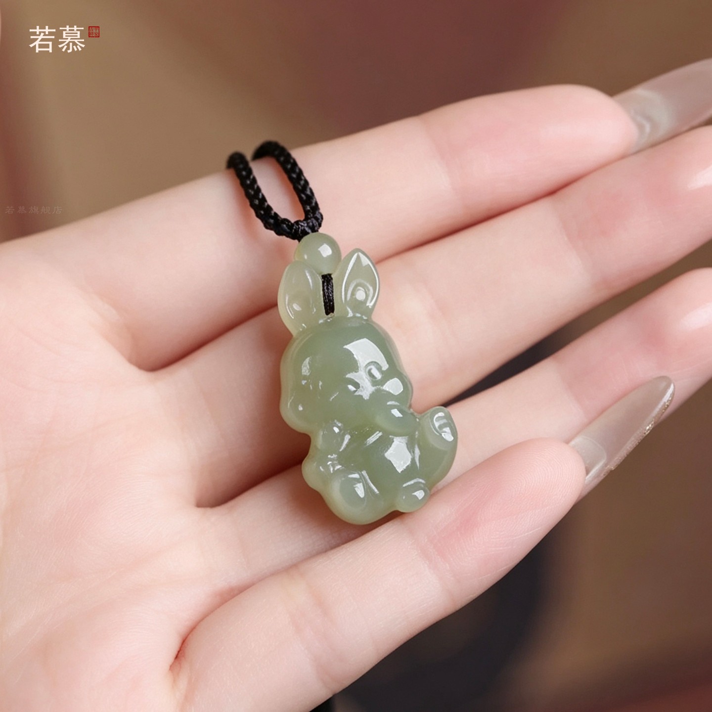 天然和田玉生肖兔黑绳项链招财