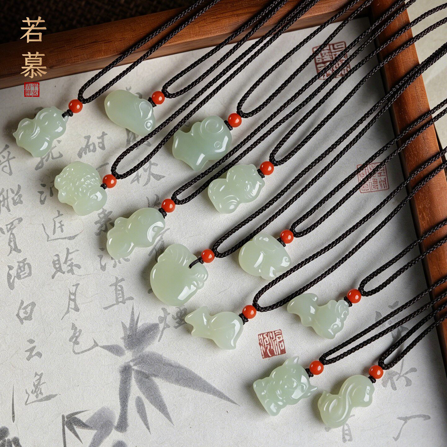 天然和田玉生肖吊坠南红项链
