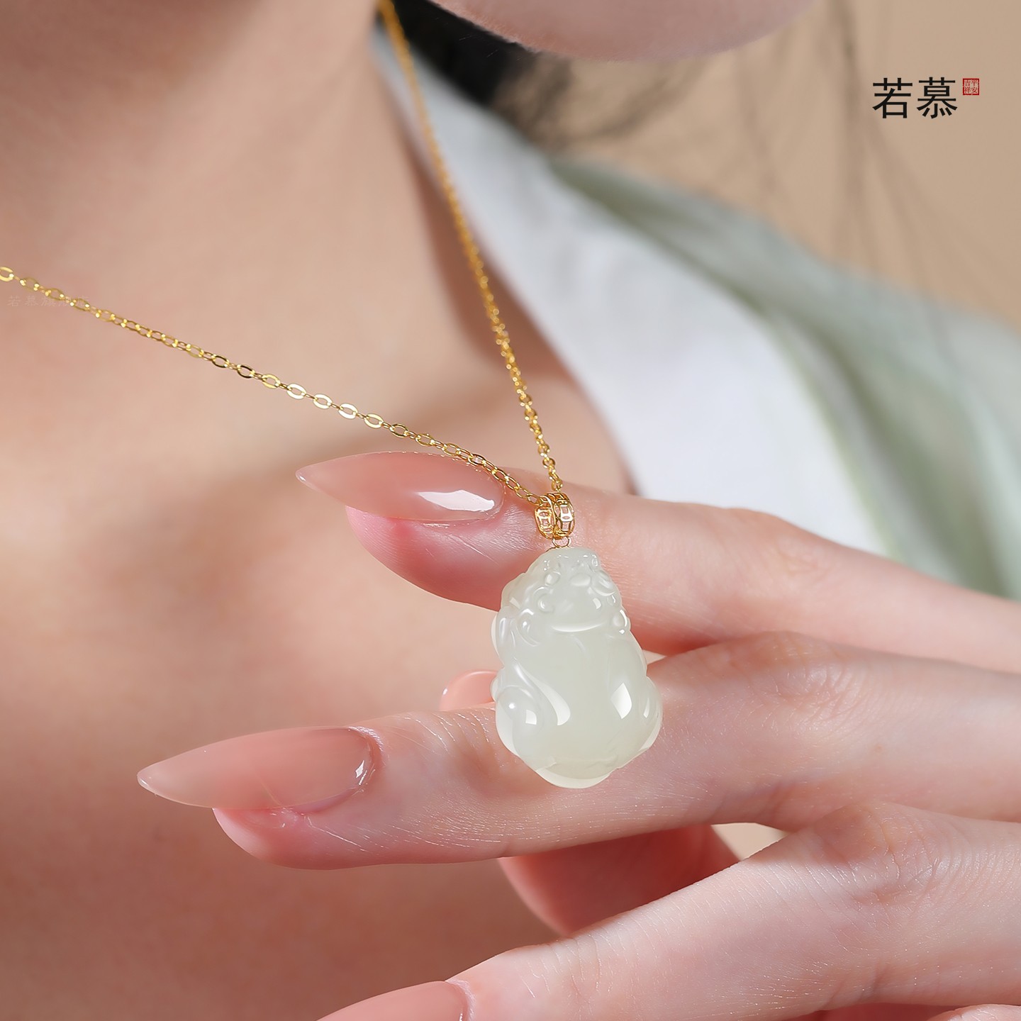 《纳金》天然正品和田玉貔貅吊坠女18K金镶玉招财翡翠玉石项链