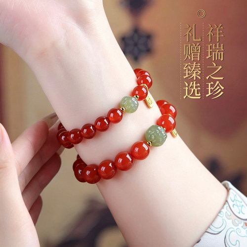 本命年红玛瑙女款护身手链