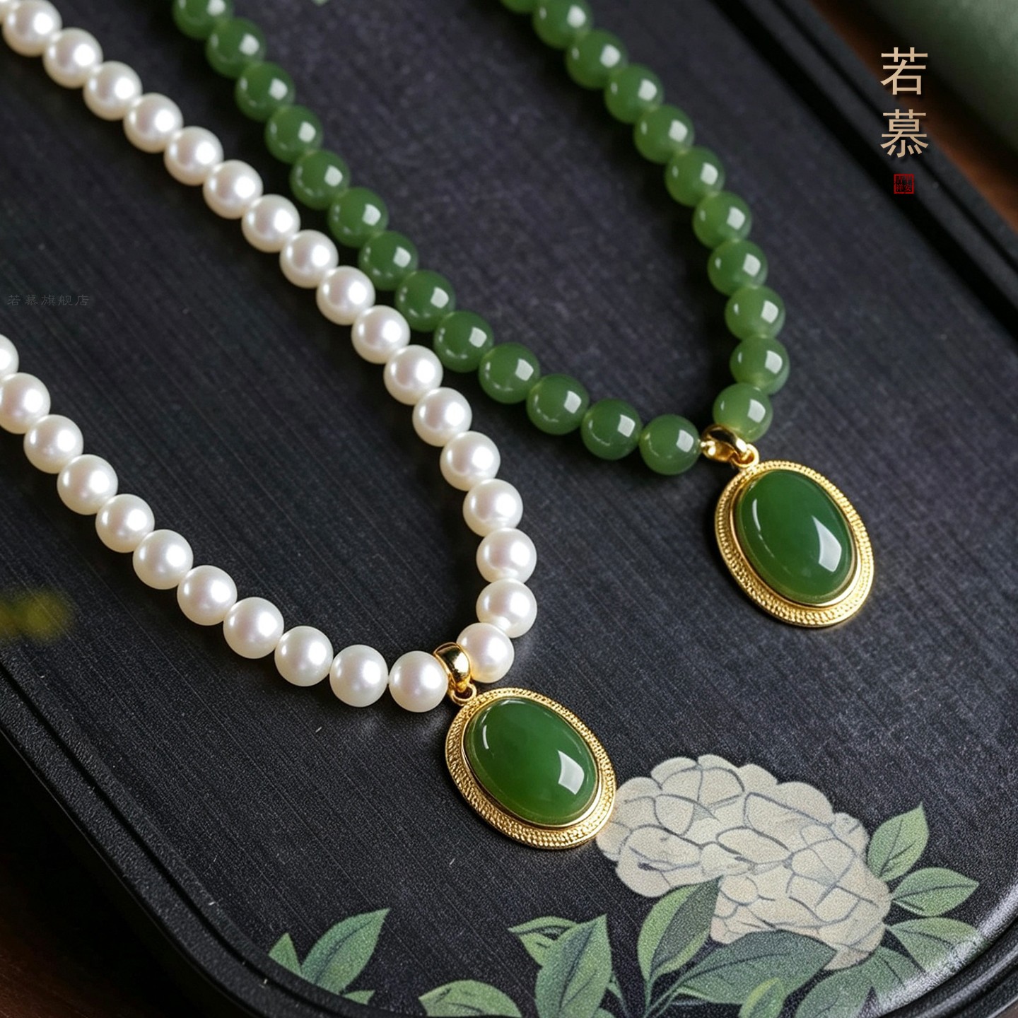 和田玉复古轻奢珍珠玉坠锁骨链