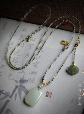 天然和田玉平安无事牌项链