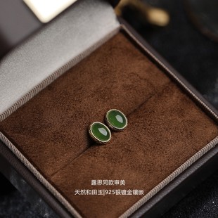 赵露思同款天然和田玉耳钉S925纯银耳环新中式高级感珠宝翡翠礼物
