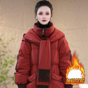 JOYIASS2025年冬季新款中长款围巾领加绒服女款小个子加厚保暖袄