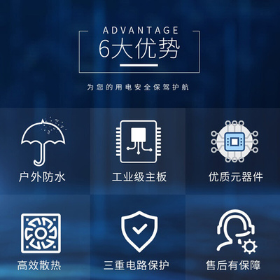 220V转12V2h4V防水LED电源10W20W30W直流60W80W100W变压器200W300