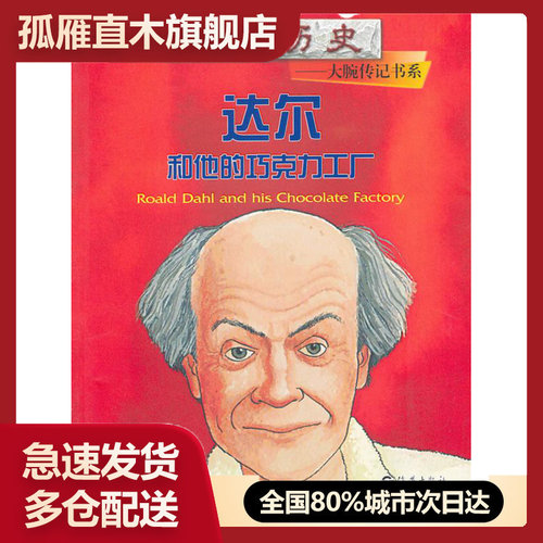 全国多仓就近发货，物流便捷，欢迎选购