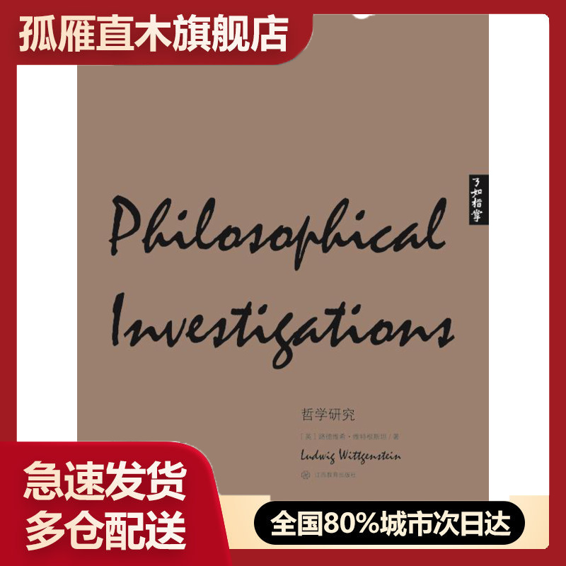 全国多仓就近发货，物流便捷，欢迎选购