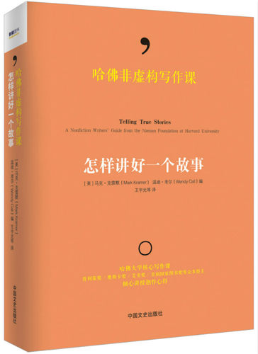 全国多仓就近发货，物流便捷，欢迎选购