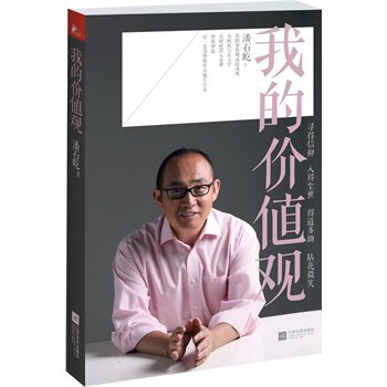 全国多仓就近发货，物流便捷，欢迎选购