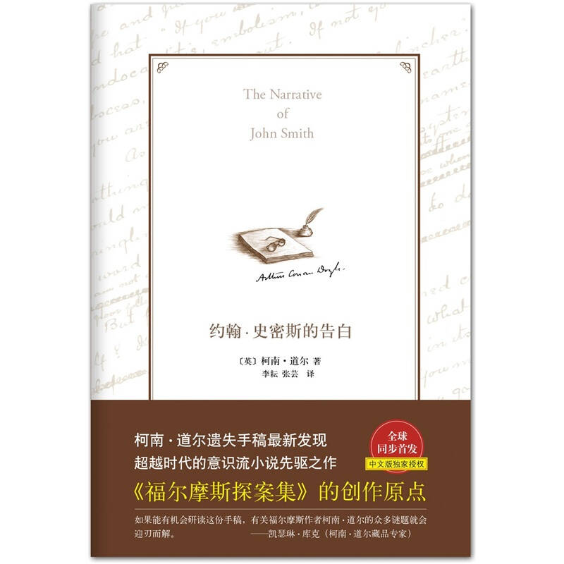 全国多仓就近发货，物流便捷，欢迎选购