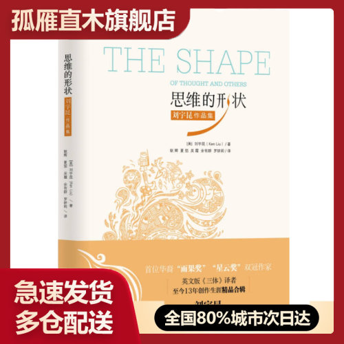专业辞典