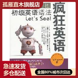 全国多仓就近发货，物流便捷，欢迎选购