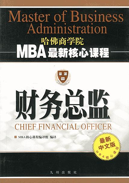 全国多仓就近发货，物流便捷，欢迎选购