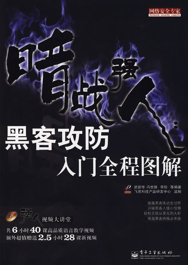 全国多仓就近发货，物流便捷，欢迎选购