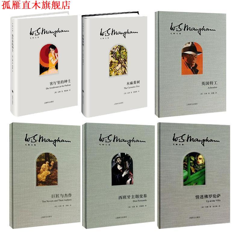 【正版书】 新销售业务管理 祁小永,王子健,曹淮扬 编著 企业管理出版社