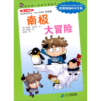 全国多仓就近发货，物流便捷，欢迎选购