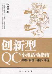 全国多仓就近发货，物流便捷，欢迎选购