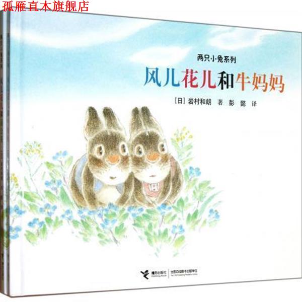 【正版书】 学位论文全程指南:心理学及相关领域 [美] 科恩,[美] 福斯特 著,张明 等 译 重庆大学出版社