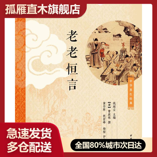 全国多仓就近发货，物流便捷，欢迎选购