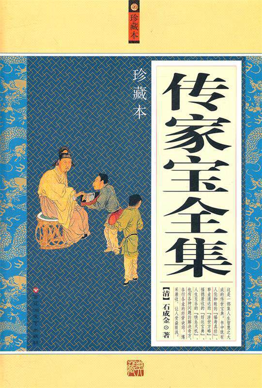 全国多仓就近发货，物流便捷，欢迎选购