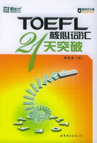 全国多仓就近发货，物流便捷，欢迎选购