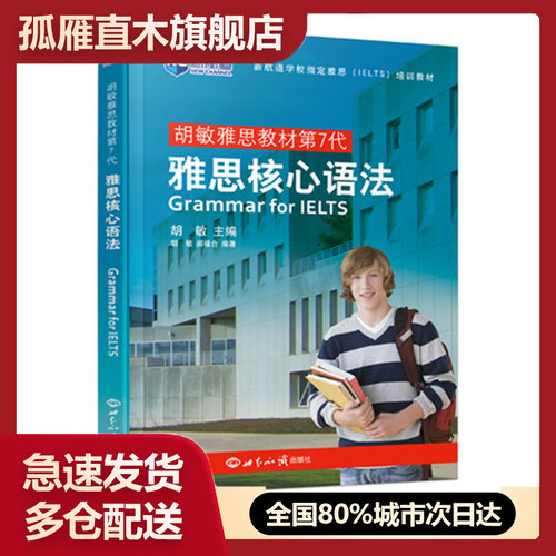 全国多仓就近发货，物流便捷，欢迎选购