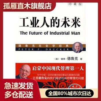 全国多仓就近发货，物流便捷，欢迎选购