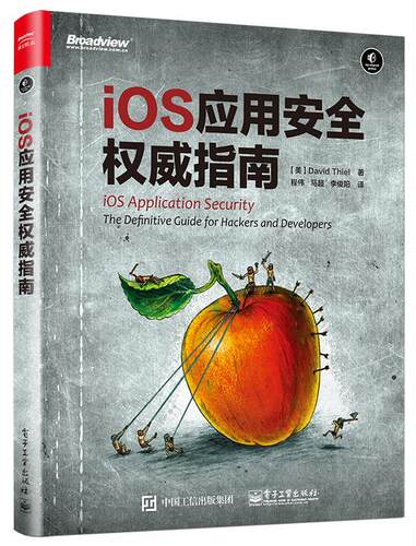 全国多仓就近发货，物流便捷，欢迎选购