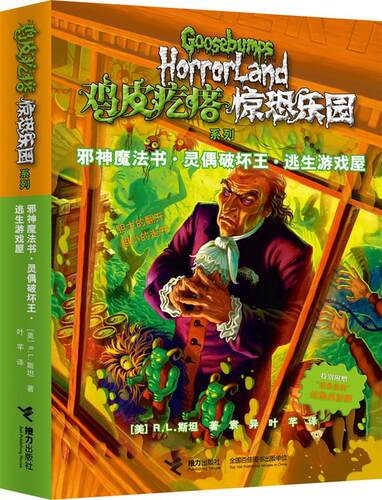 全国多仓就近发货，物流便捷，欢迎选购