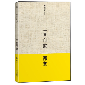 全国多仓就近发货，物流便捷，欢迎选购