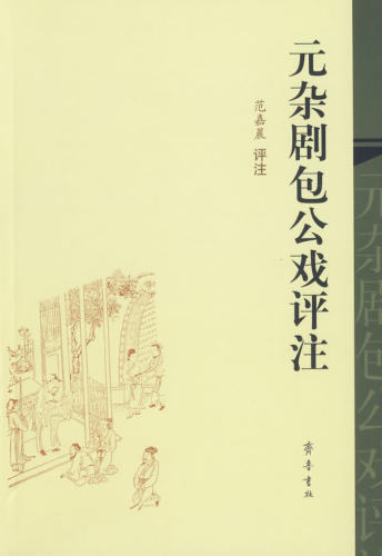 全国多仓就近发货，物流便捷，欢迎选购