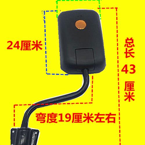 电动四轮全封闭摩托三轮车加长后视镜农用车轻反光镜大视野倒车镜