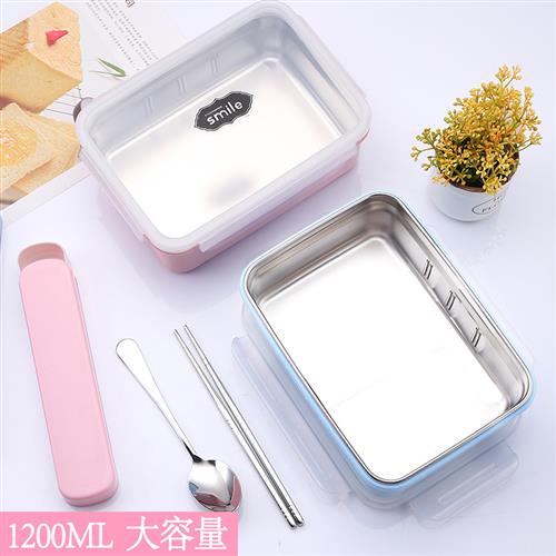 大容量饭盒304不锈钢便当盒大号饭碗带盖学生上班族餐盘成人专用