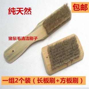 刷多功能猪鬃毛刷不伤清洗鞋 家用竹制长柄猪毛刷洗衣服软毛鞋 刷子