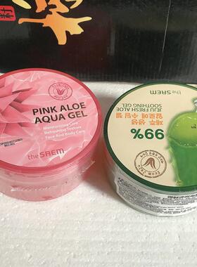 韩国The Saem得鲜芦荟胶面膜晒后修复正品粉色柔肤提亮舒缓淡痘印