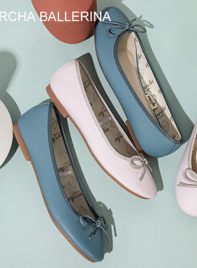 marcha ballerina/玛沙芭蕾浅紫色香风软底平底单鞋百搭浅口四季