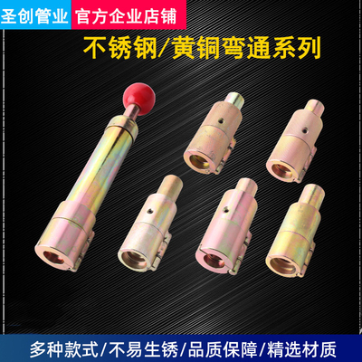 4分6分3分1寸打波器波纹管工具燃气管敲波器压波器水管工具免敲打