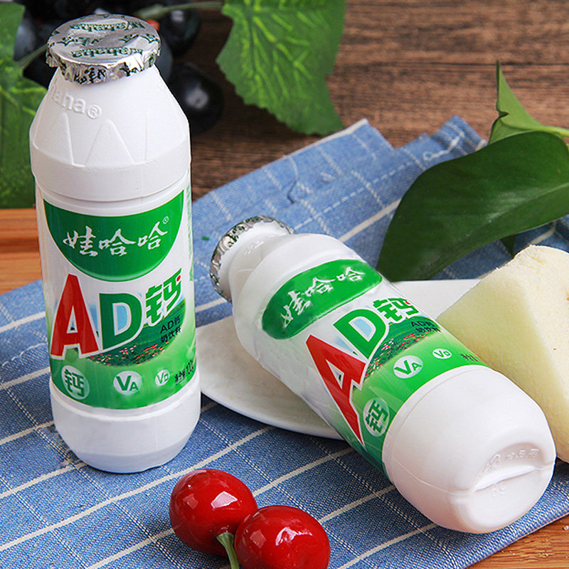 【百亿补贴】娃哈哈AD钙奶100g*15瓶牛奶风味酸甜饮料品整箱