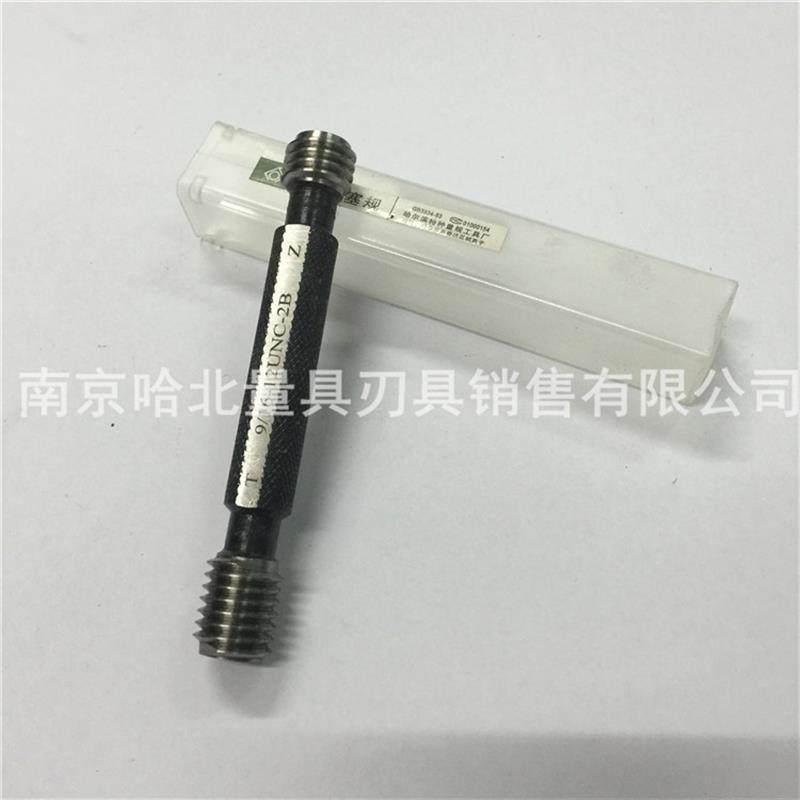 新款美制2B美标螺纹塞规9/16-12/14UNC/18UNF/24UNEF 5/8-11/包邮,五金/工具,量规,淘宝优惠券,粉丝福利购,淘宝优惠卷