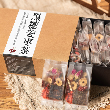 黑糖姜丝茶红枣桂圆枸杞花茶包泡水喝的饮品玫瑰补女生养生组合茶