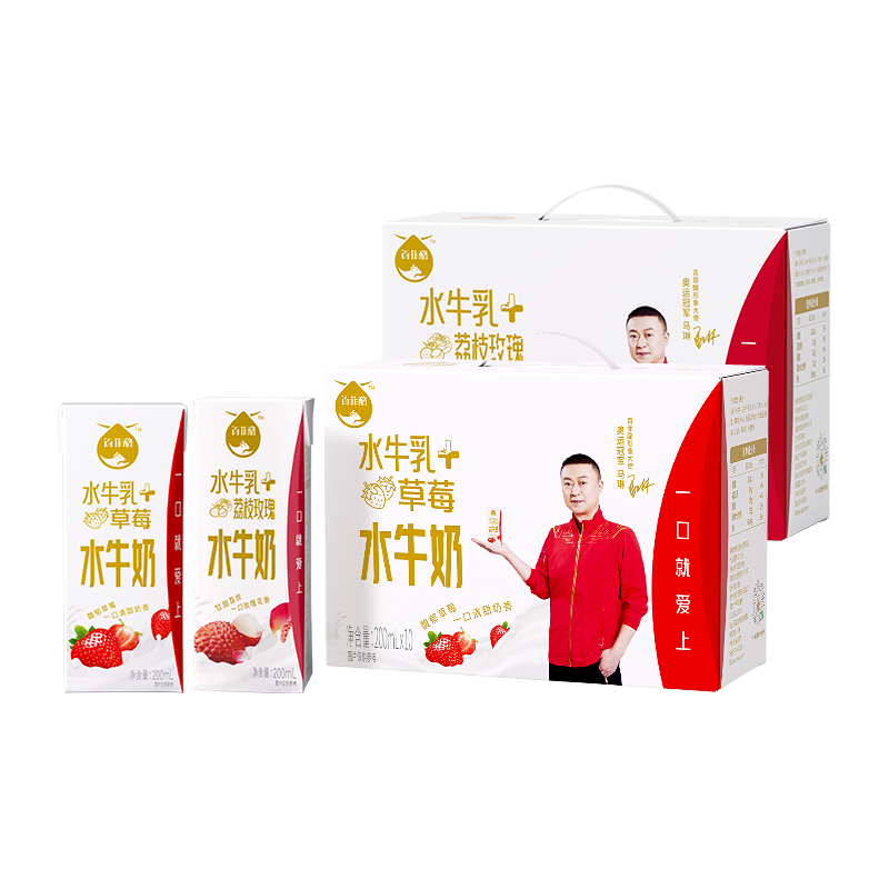 百菲酪草莓荔枝玫瑰芒果水牛风味乳200ml多规格调制乳早餐奶学生