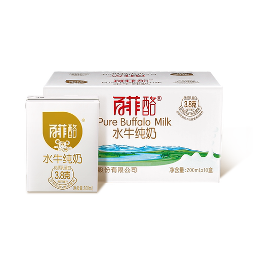 百菲酪水牛奶纯牛奶整箱200ml多规格儿童牛奶学生早餐奶营养广西