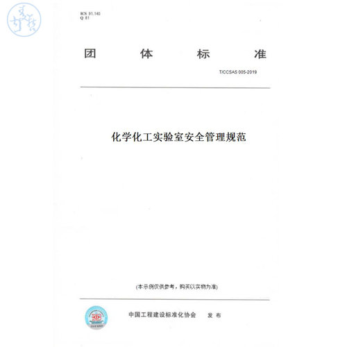 此商品属于定制类,不支持7天无理由退换货!