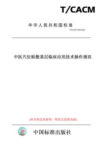 此商品属于定制类,不支持7天无理由退换货!