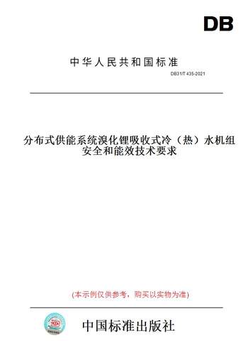 此商品属于定制类,不支持7天无理由退换货!